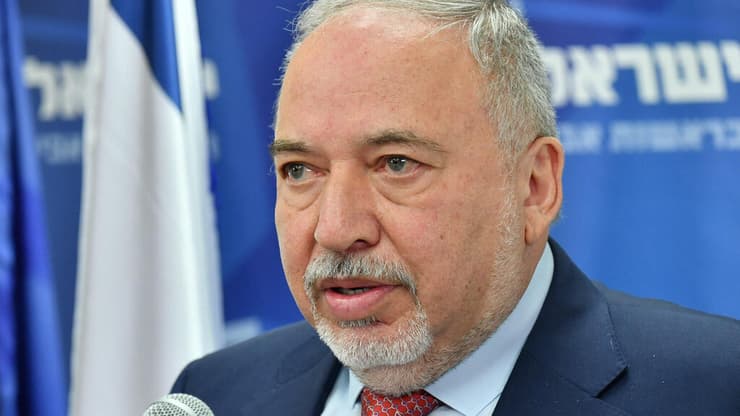 אביגדור ליברמן