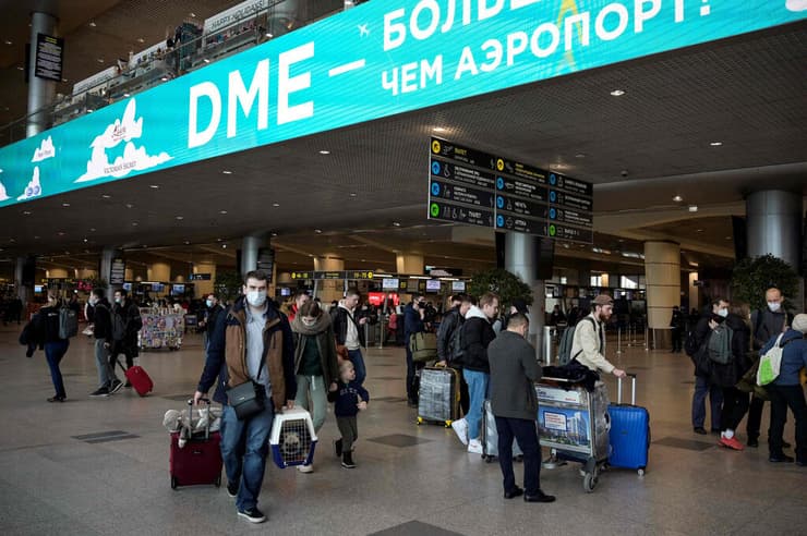 נמל התעופה דומודדובו במוסקבה 