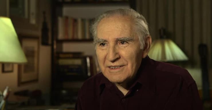 מוני אמריליו