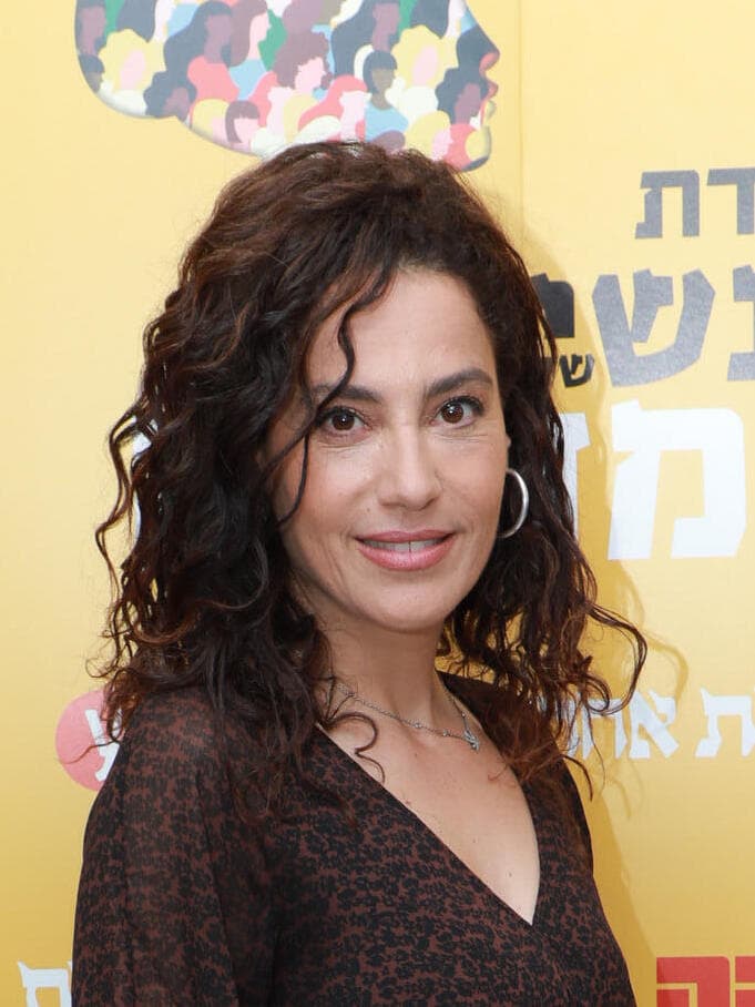 ועידת הנשים של המדינה