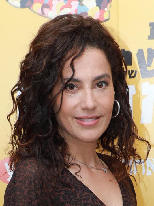 ועידת הנשים של המדינה