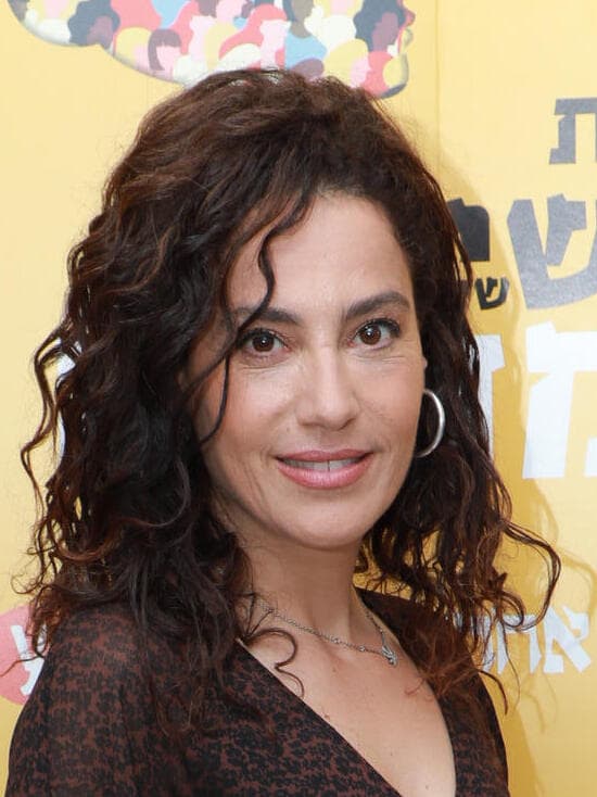 ועידת הנשים של המדינה