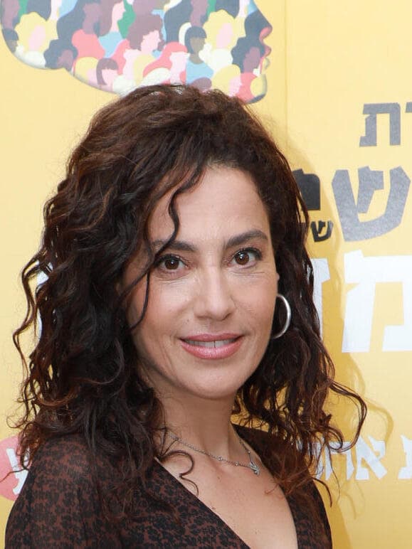 ועידת הנשים של המדינה