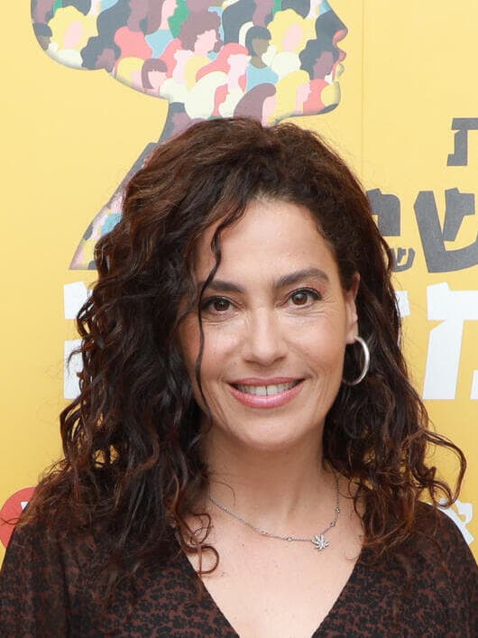 ועידת הנשים של המדינה