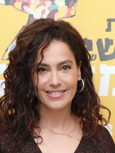 ועידת הנשים של המדינה