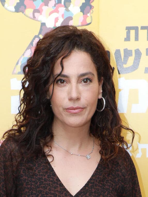 ועידת הנשים של המדינה