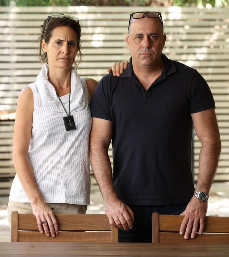 מיכל וערן, הוריו של ניב לובטון