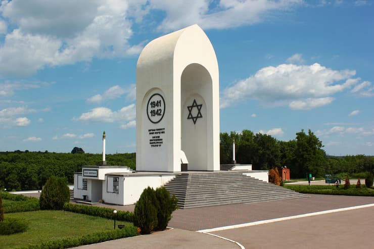 דרוביצקי יאר