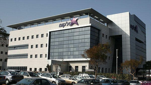 משרדי סלקום