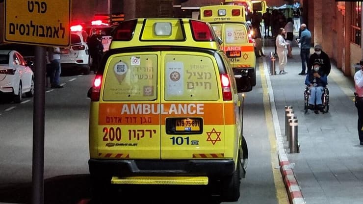 בית החולים בילינסון