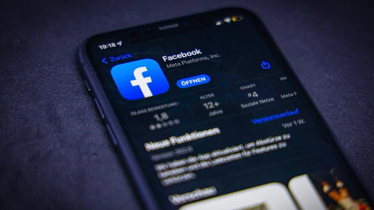 אפליקציית פייסבוק