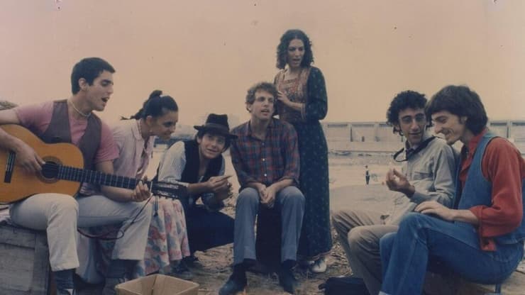 מתוך 'בלוז לחופש הגדול'