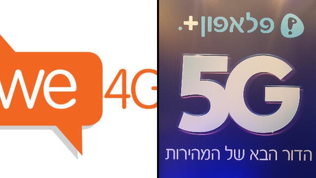 פלאפון ואקספון (We4G)