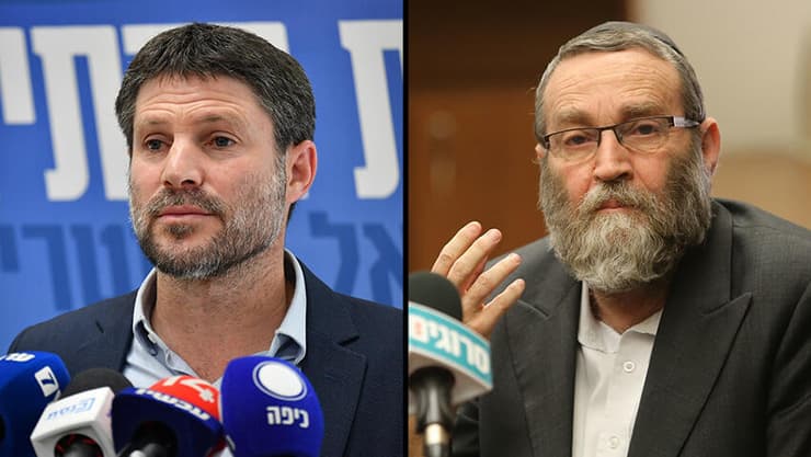 גפני וסמוטריץ'. "יו"ר יהדות התורה מייצג מיעוט הולך וקטן" (צילום: אלכס קולומויסקי, יואב דודקביץ') משה גפני