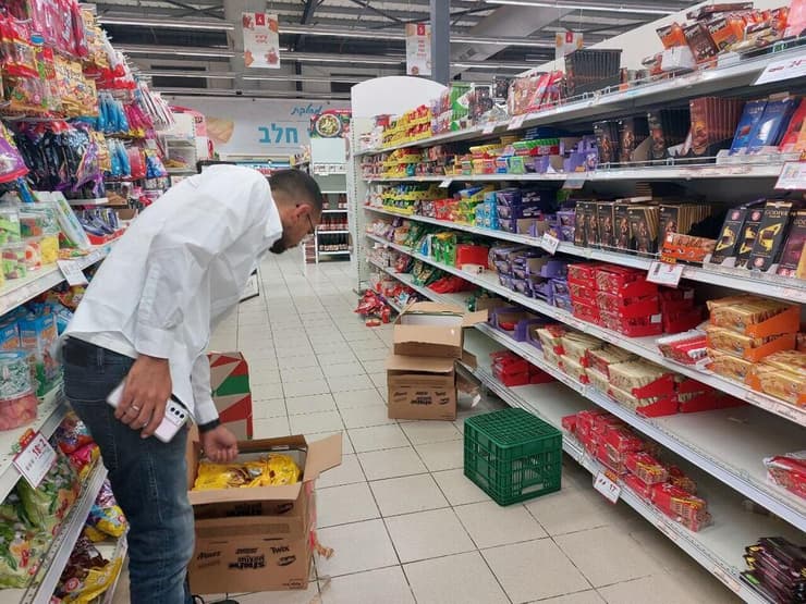 איסוף שוקולד עלית מהמדף