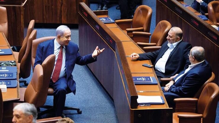 בנימין נתניהו ומנסור עבאס במליאת הכנסת