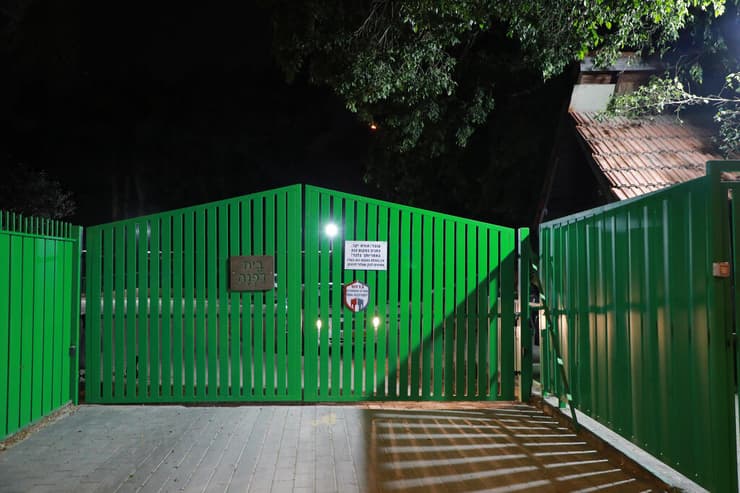 הוסטל בית דפנה, חולון