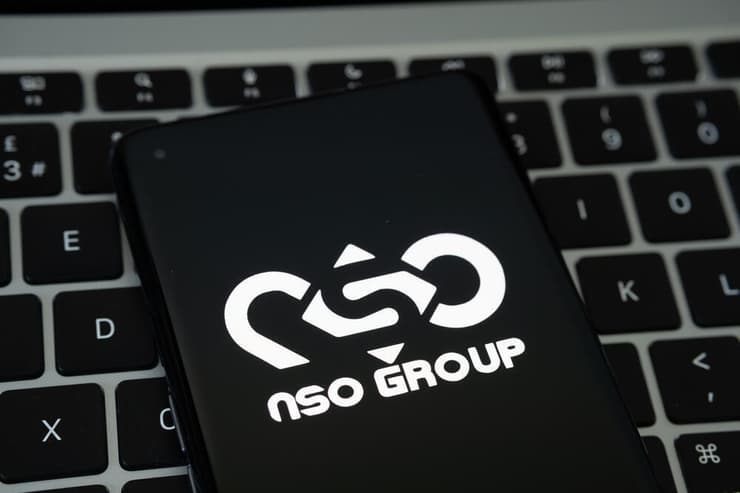 NSO