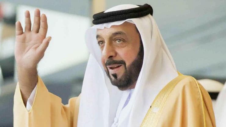 חליפה בן זאיד אל-נהיאן