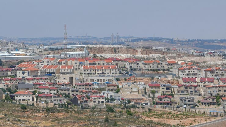    אפרת. שירות עד הבית