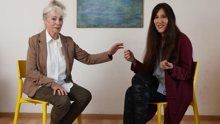 צרויה שלו וצרויה להב