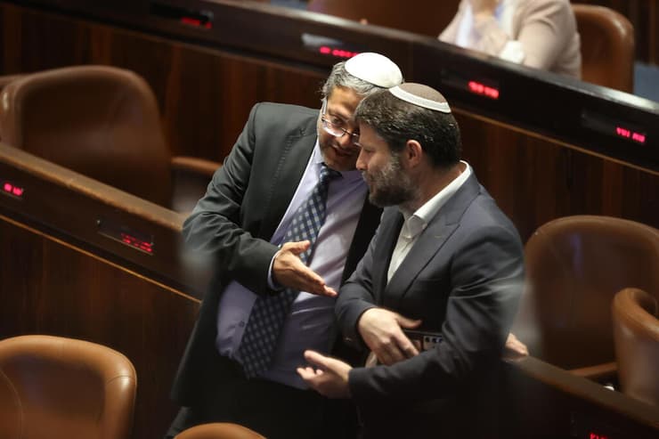 "צה"ל חווה לעיתים יחס משתלח. זה לא מסייע לנו להפוך טובים יותר". העקיצה לבן גביר ולסמוטריץ' (צילום: עמית שאבי ) איתמר בן גביר ובצלאל סמוטריץ'