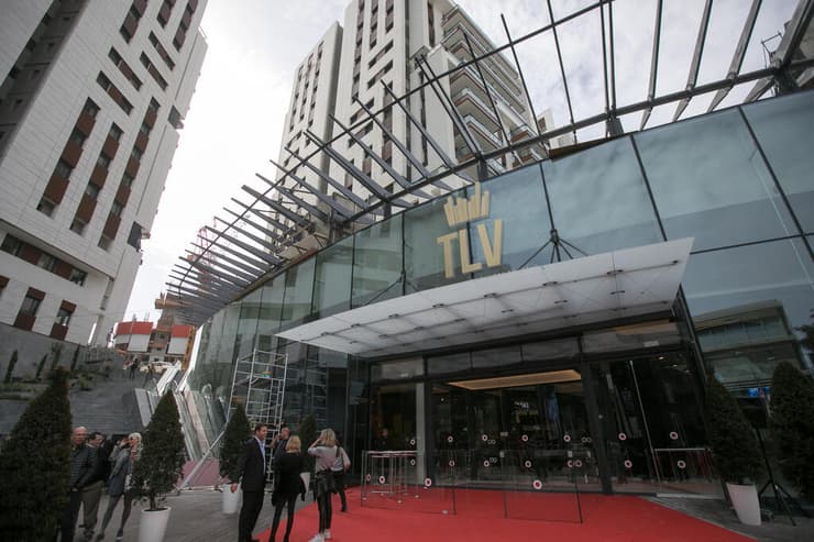 קניון TLV FASHION MALL בת"א