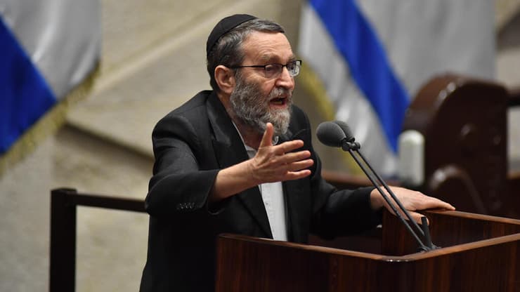 משה גפני 