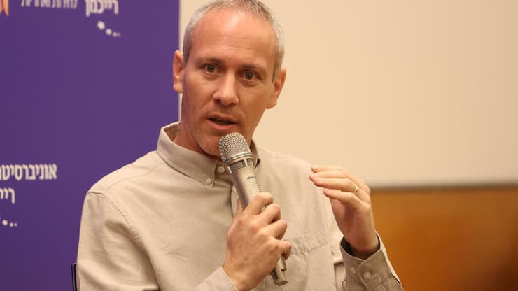 חילי טרופר