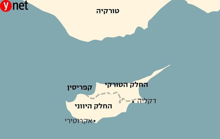 מפה קפריסין עם שטחי בריטניה