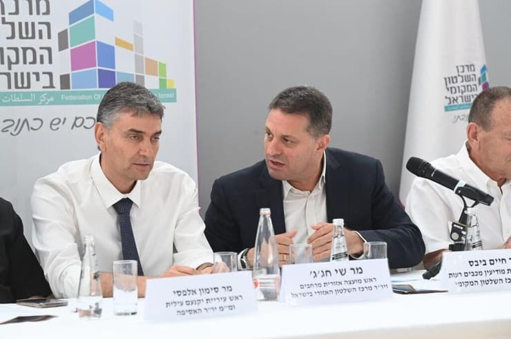 חיים ביבס ושי חג'ג' (צילום: יאיר שגיא ) רון חולדאי, חיים ביבס ושי חג'ג'