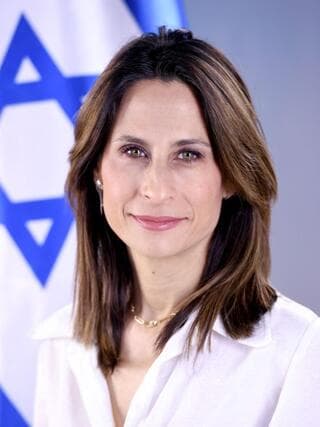 אורית פרקש-הכהן