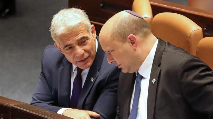 מליאת הכנסת