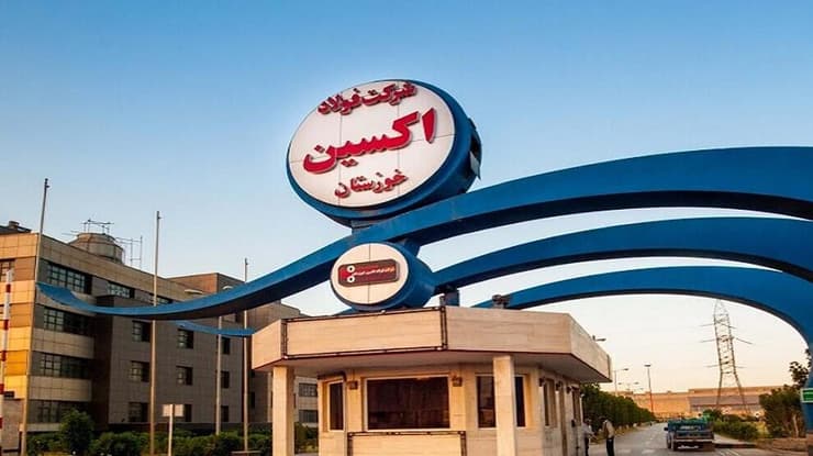 מפעל פלדה חוזסטאן ב איראן שעבר מתקפת סייבר