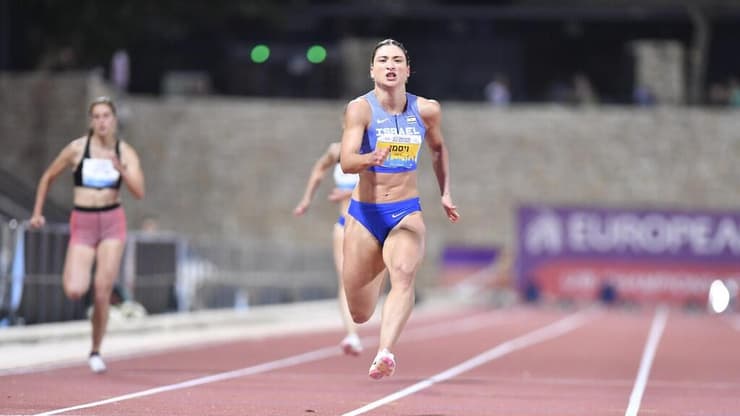 דיאנה ויסמן