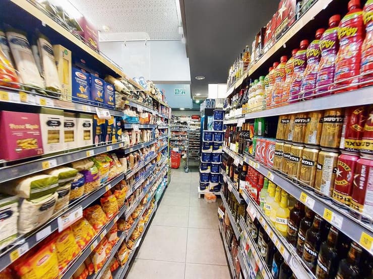 סניף שופרסל