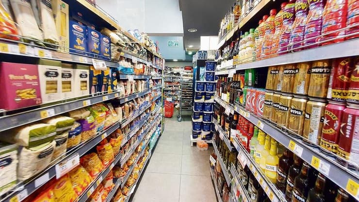 סניף שופרסל