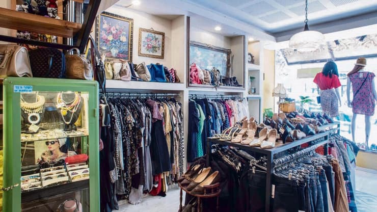 חנות יד שנייה 