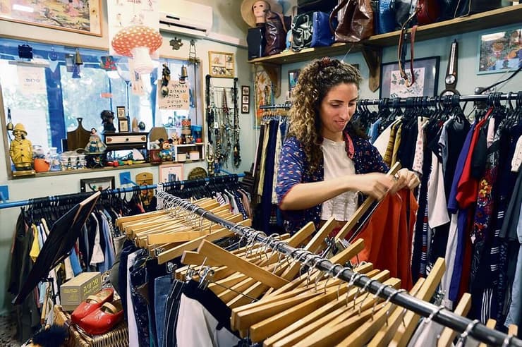 נוני ופורטונה , פרדס חנה