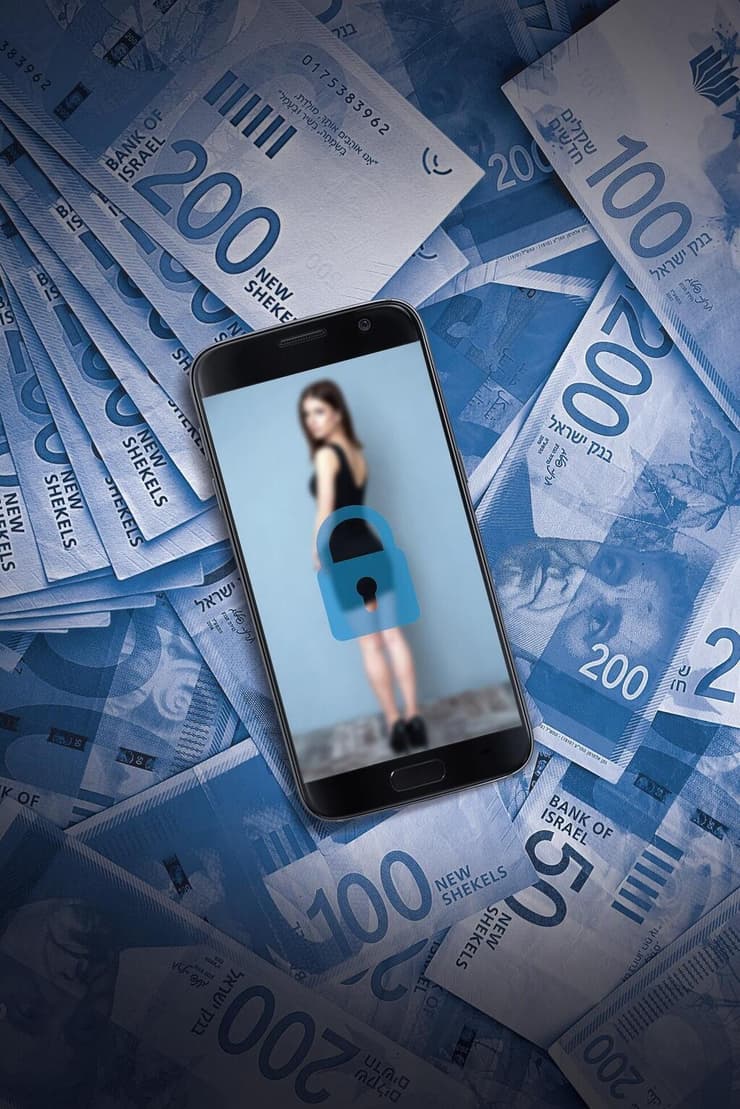 שירותי זנות