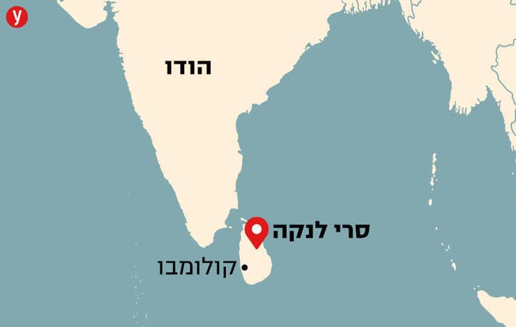 מפה קולומבו סרי לנקה