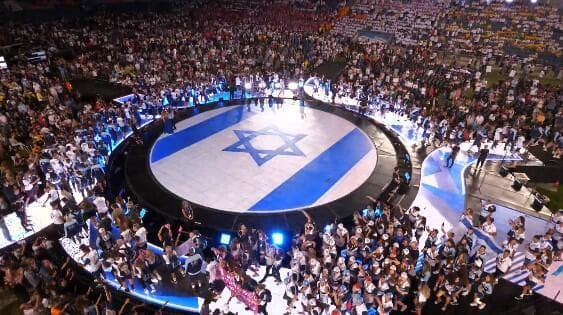 התחנה הסמוכה תהיה סגורה באירועי ענק. טקס פתיחת המכביה באצטדיון טדי (צילום: לע"מ) טקס פתיחת אירועי המכביה