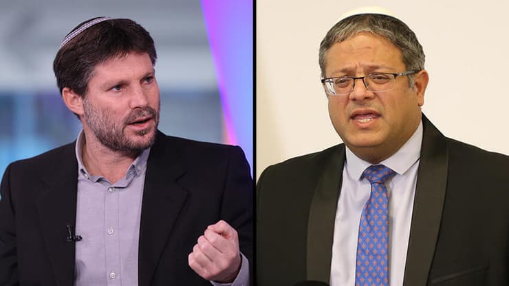 איתמר בן גביר ובצלאל סמוטריץ'