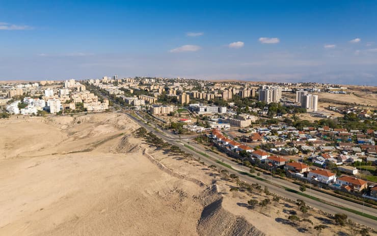 ערד כיום