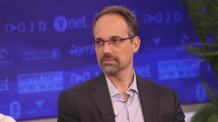 ועידת הבריאות של קבוצת "ידיעות אחרונות"