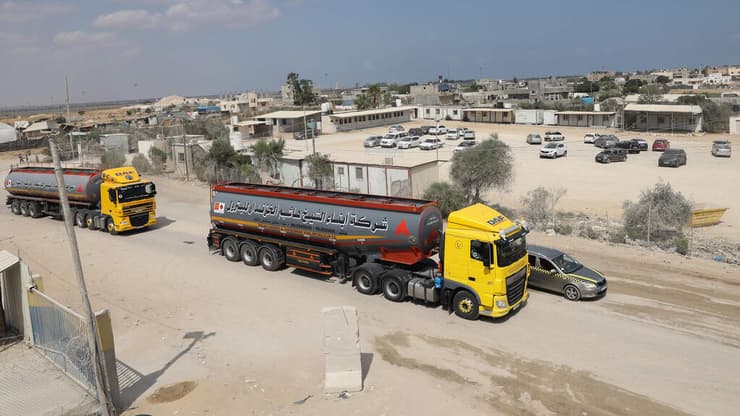 מעבר כרם שלום