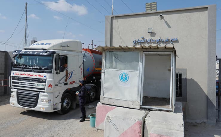 מעבר כרם שלום