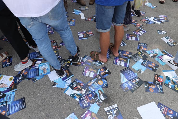 הפריימריז לליכוד בירושלים