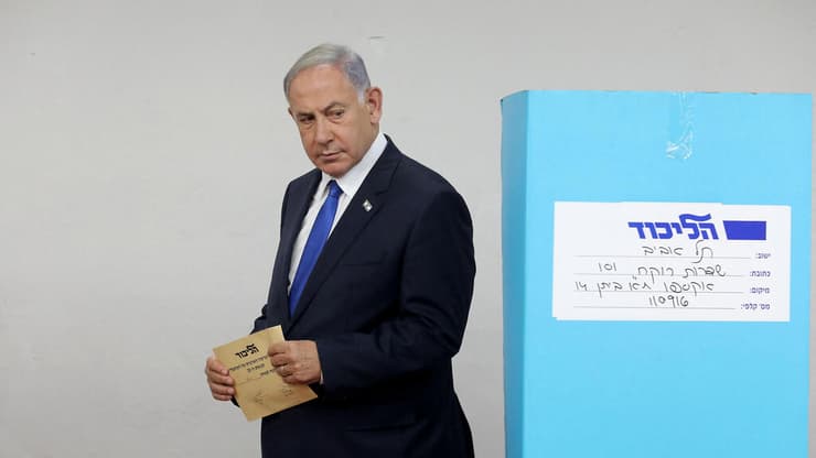 נתניהו בפריימריז לליכוד ב-2022 (צילום: AFP) הפריימריז לליכוד בתל אביב