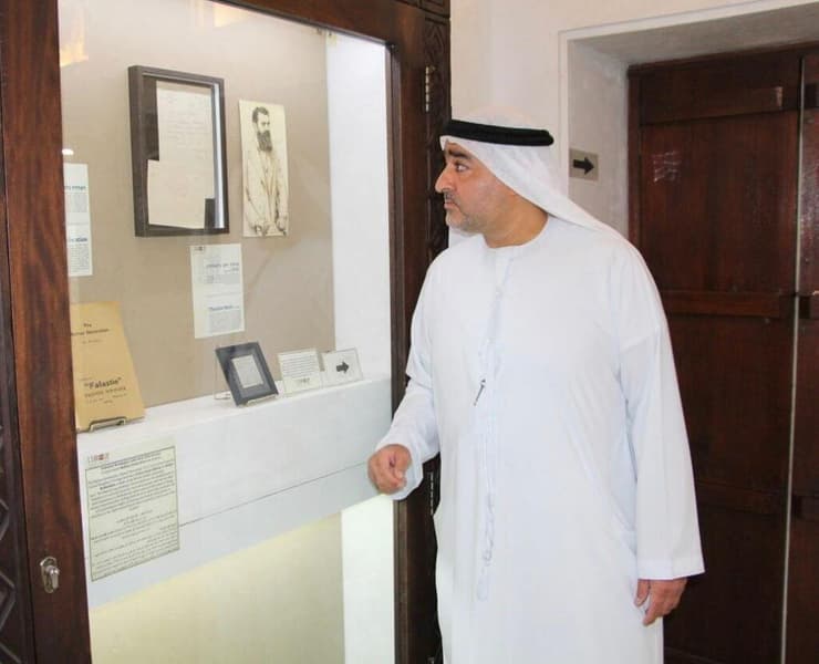 השייח' אל-מנסורי במוזיאון